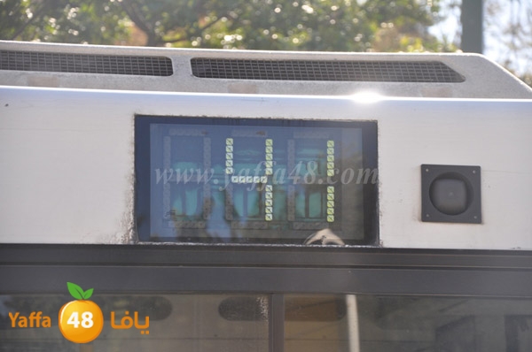 police bus bag 1224 (6).JPG